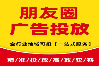 百度竞价排名策略优化：某公司广告投放效果翻倍的秘诀